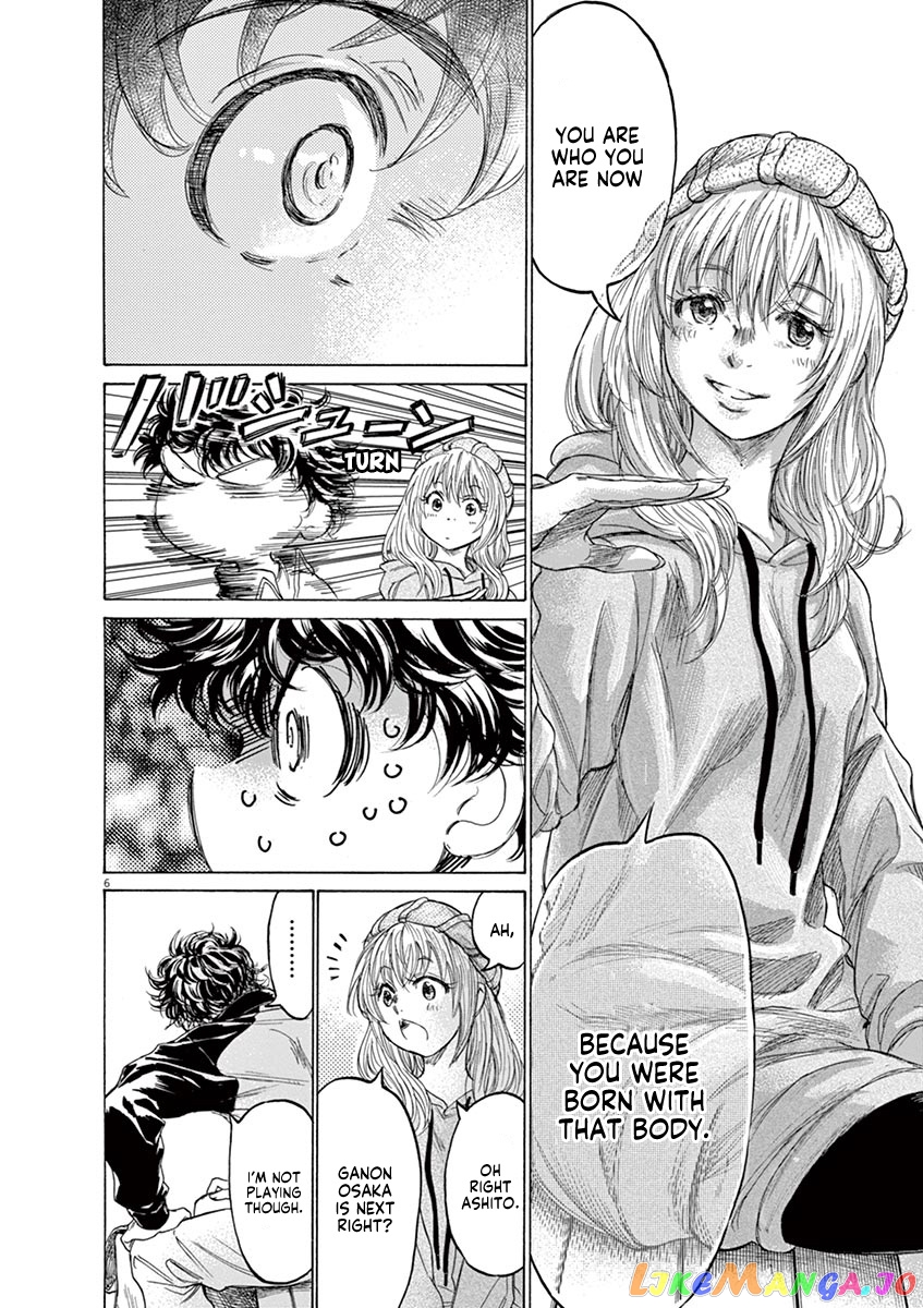 Ao Ashi, Chapter 213 image 06